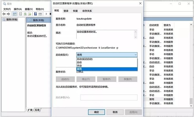 小白必看的Win10優化指南 讓你的電腦流暢起來！