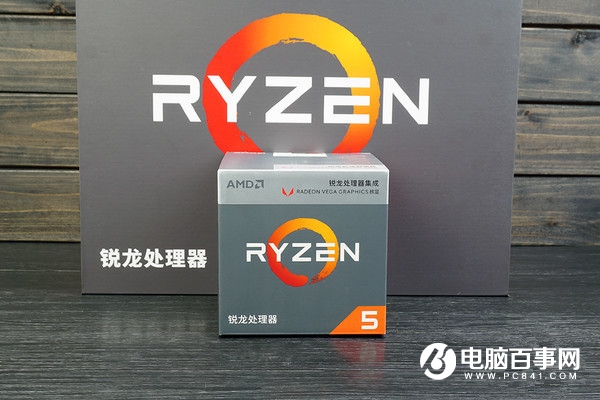 R5 2400G和R5 1400哪個(gè)好 R5-2400G對(duì)比R5-1400評(píng)測(cè)
