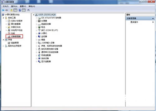 Win7開機(jī)提示找到新的硬件向?qū)г趺崔k 附解決辦法