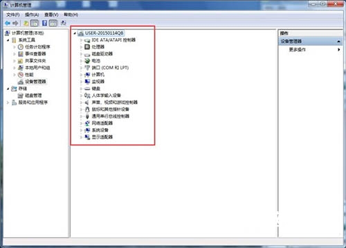 Win7開機(jī)提示找到新的硬件向?qū)г趺崔k 附解決辦法