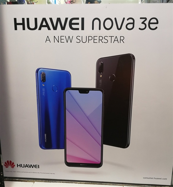 華為nova 3e真機曝光：采用異形全面屏 顏值出眾