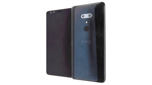 HTC U12+全面屏新機(jī)外形/配置曝光：驍龍845+前后雙攝