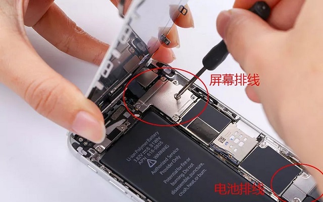 讓老設備換發新生 蘋果iPhone6更換電池教程