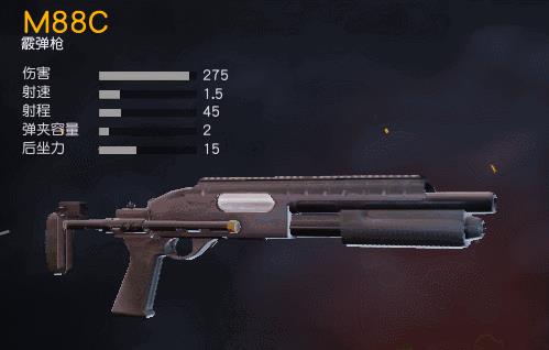 網易《荒野行動》PC版更新：加入50V50對決模式