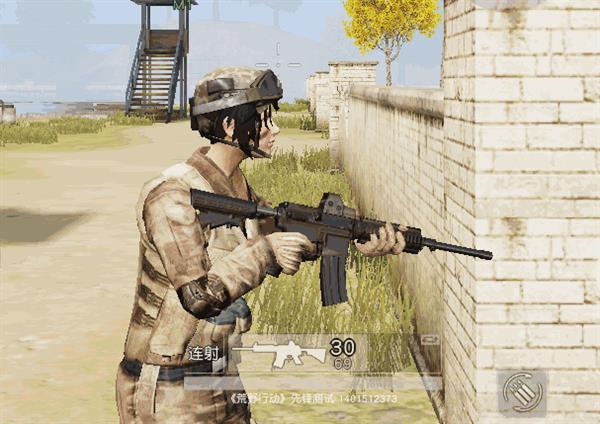 網易《荒野行動》PC版更新：加入50V50對決模式
