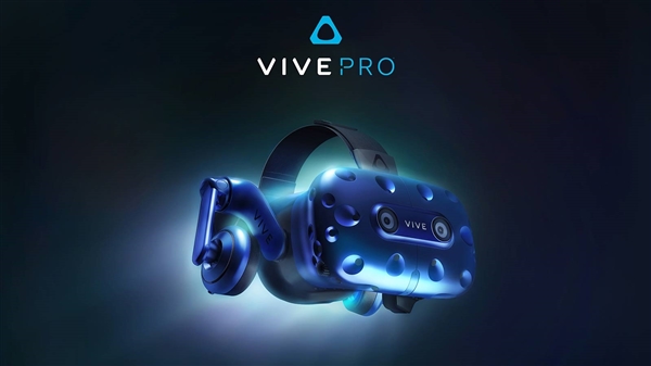 HTC Vive Pro宣布發(fā)售：6488元 一代同步降價(jià)