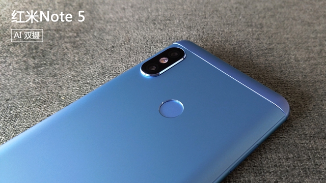 驍龍636比驍龍625強(qiáng)多少？紅米Note 5評(píng)測(cè)
