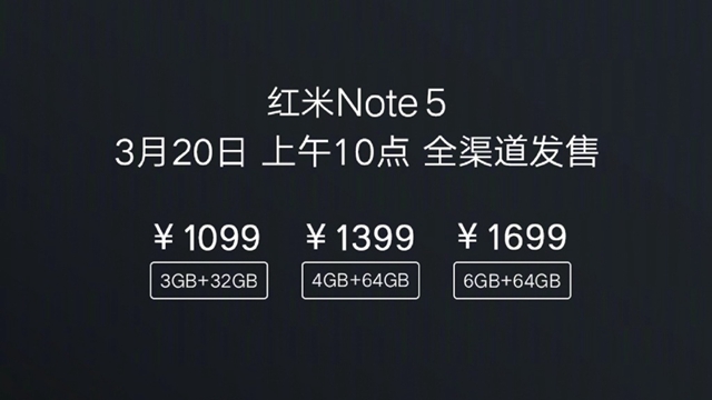 驍龍636比驍龍625強多少？紅米Note 5評測