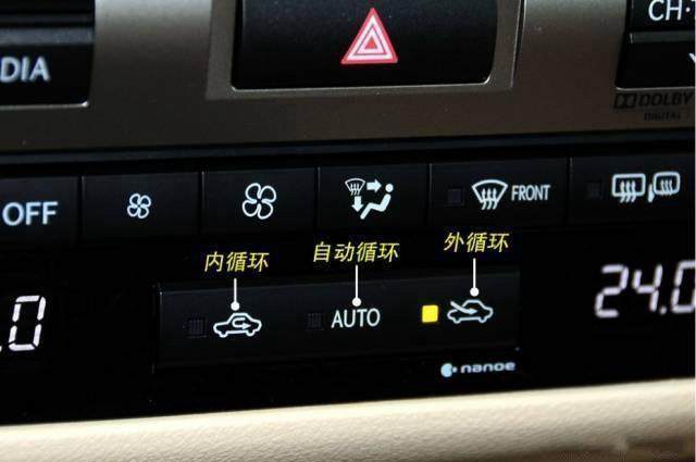 車內按鍵全英文看不懂？史上最全的汽車按鍵功能圖解說明