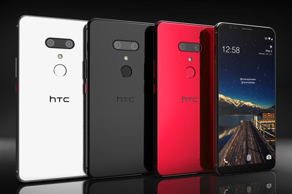 無劉海！HTC U12+曝光：驍龍845+6GB內存