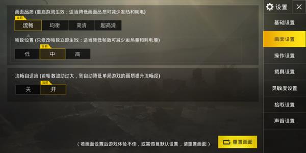 千元機拍照專家！努比亞V18評測：全面屏長續(xù)航