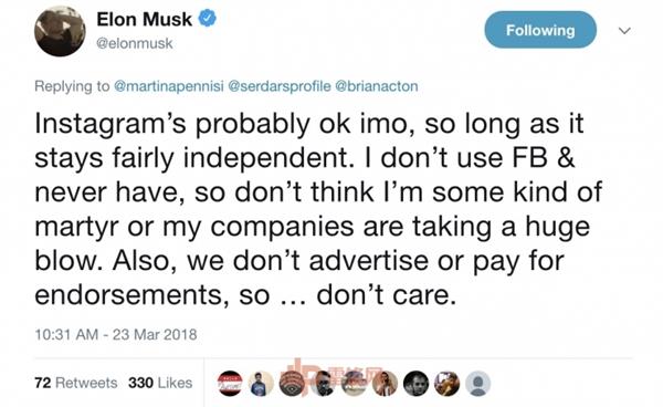 是男人你就刪！馬斯克真把SpaceX和特斯拉的FB頁面刪了