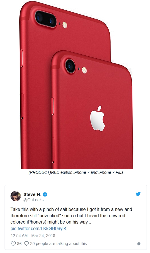 最后的瘋狂？蘋果準備iPhone 8/X新配色：中國紅
