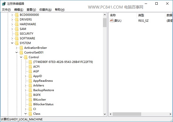 Win10屏幕亮度調不了怎么回事 Win10屏幕亮度無法調節解決辦法