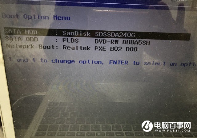 win10屏幕亮度無法調節？一招解決Win10電腦亮度調節失靈