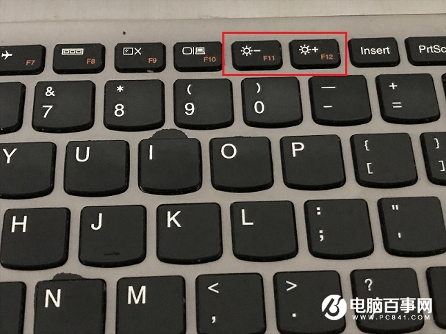 win10屏幕亮度無法調節？一招解決Win10電腦亮度調節失靈