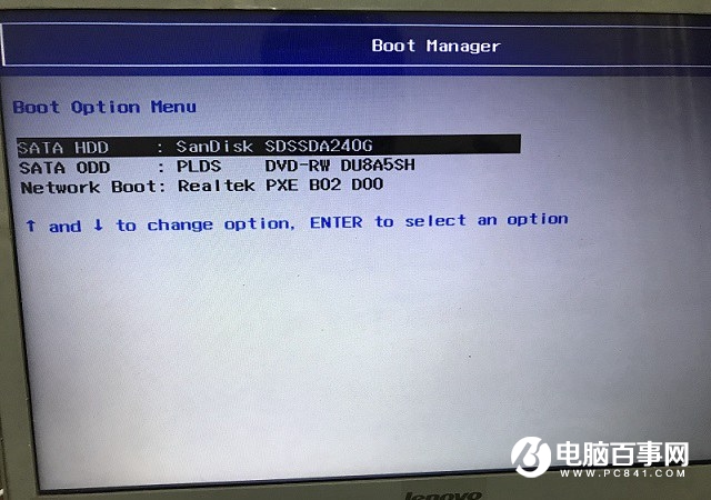 win10屏幕亮度無法調節？一招解決Win10電腦亮度調節失靈