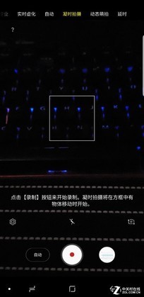 三星Galaxy S9+值得買嗎？詳細的三星S9+評測