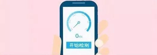 Wi-Fi越用越慢嗎？路由器正確擺放小技巧