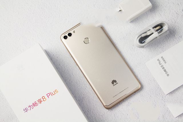 華為暢享8和Plus有什么區(qū)別？華為暢享8 Plus與暢享8全面對比
