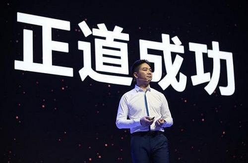 京東被約談整改怎么回事？京東被約談整改的原因
