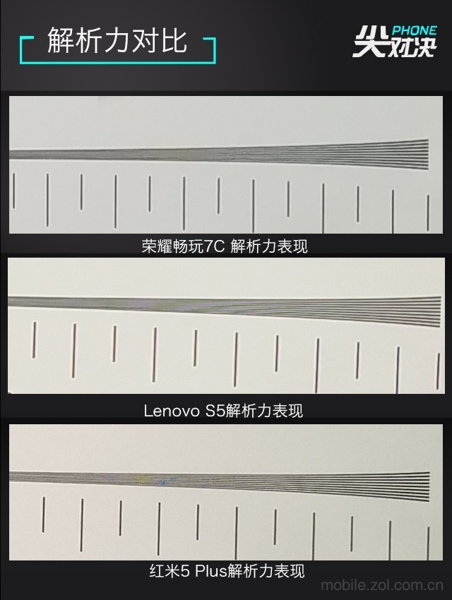20180408075055297.jpg