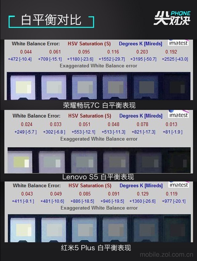 20180408075156325.jpg