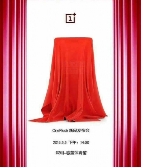 來了！一加6發(fā)布時間曝光：驍龍845+8G<a href=/tags/2778-0.html target=_blank class=infotextkey>內(nèi)存</a>