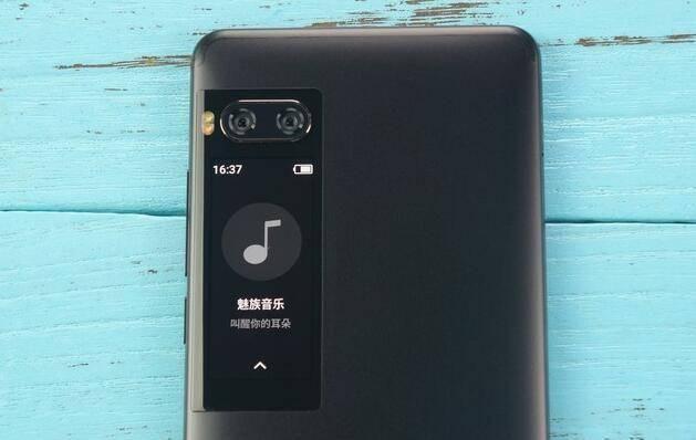 1458元起拋售，讓魅友失望的PRO7再創地板價，全面屏時代的尷尬1