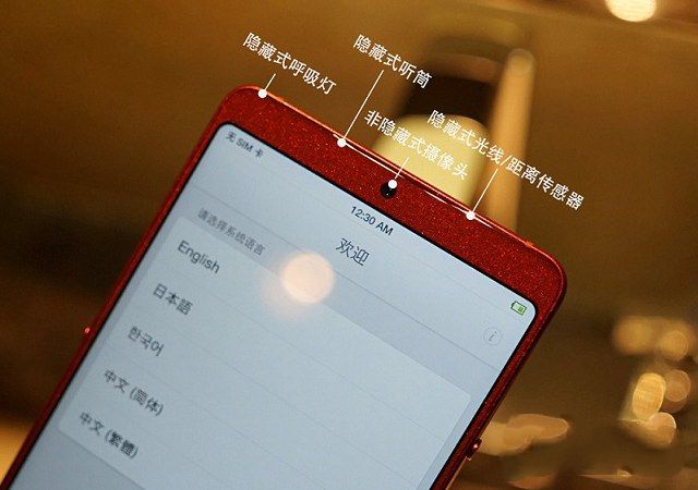 堅果3和堅果Pro2哪個好 堅果Pro2和堅果3區(qū)別對比評測
