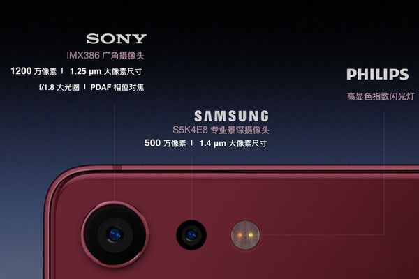 堅果3和堅果Pro2哪個好 堅果Pro2和堅果3區(qū)別對比評測
