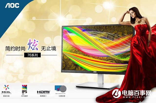 升級(jí)很方便！3000元組裝一臺(tái)帶顯示器能玩CF/Lol配置推薦