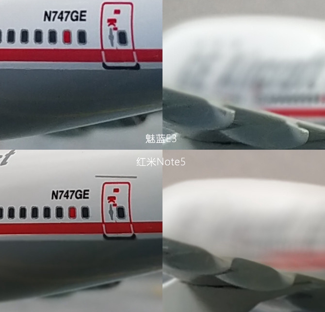 魅藍E3對比紅米Note5 千元旗艦哪款更值得入手？