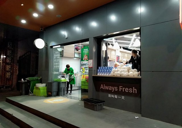 堅果3值得買嗎？錘子堅果3評測