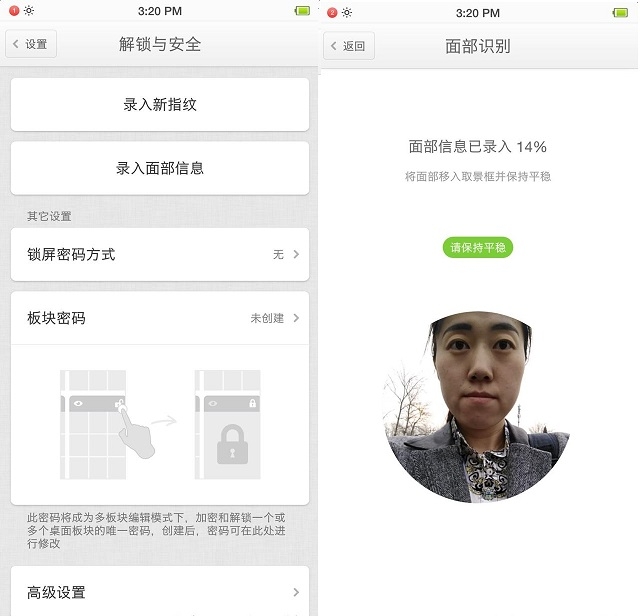 堅果3值得買嗎？錘子堅果3評測