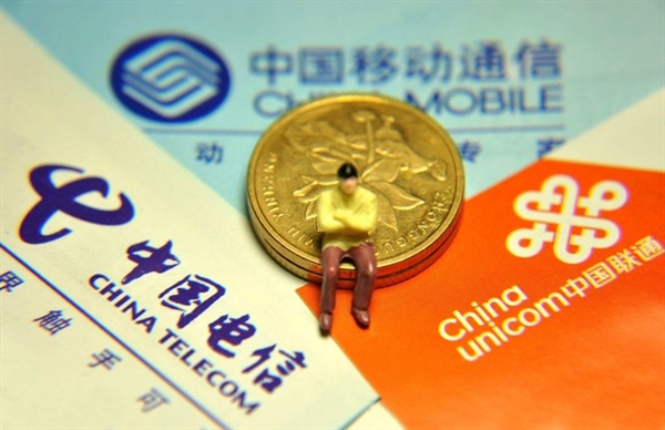 加速5G網絡的推廣和商用 三大運營商加速關閉2G網絡