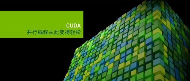 顯卡參數知識科普：避免這些顯卡參數騙局！