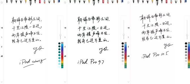 iPad 2018和iPad Pro哪個(gè)好？iPad 2018款與iPad Pro區(qū)別對(duì)比