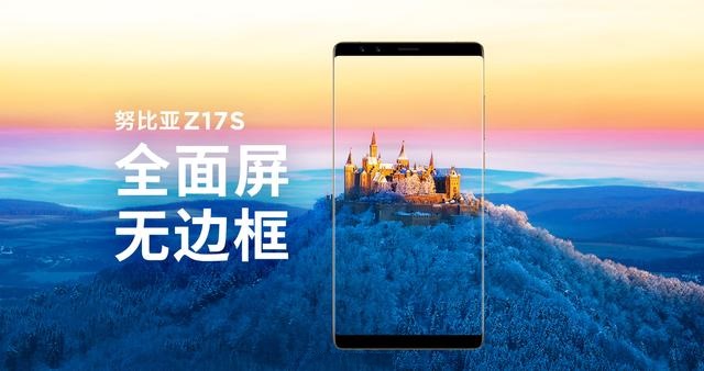 2018年3月跑分最高的手機(jī)排行TOP10 三月手機(jī)性能排名