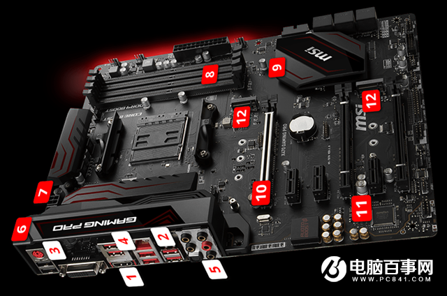 R5-2600X配什么主板？AMD銳龍5 2600X主板推薦