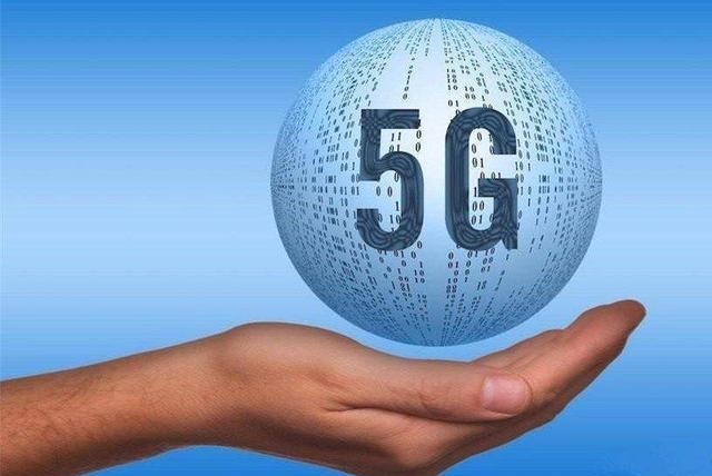 國內5G試點城市上線啦！下一代6G研發已開始