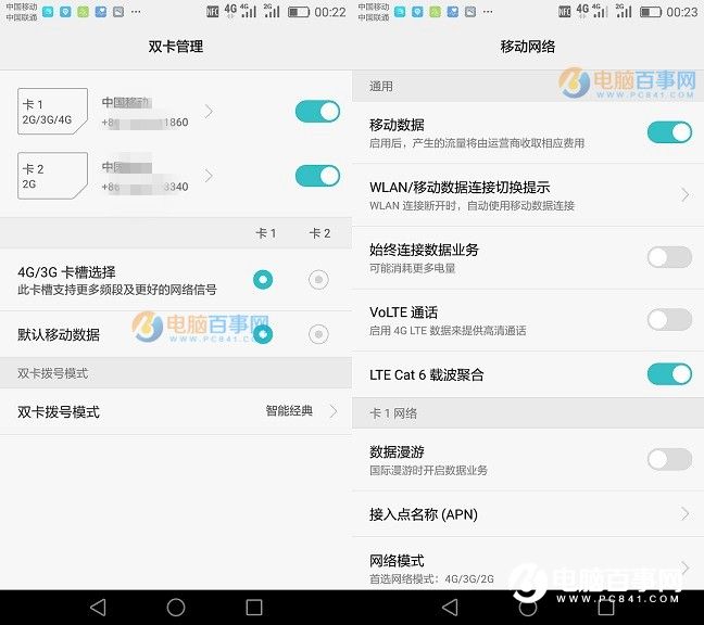 華為P20怎么裝卡/插卡？華為P20 SIM卡安裝教程