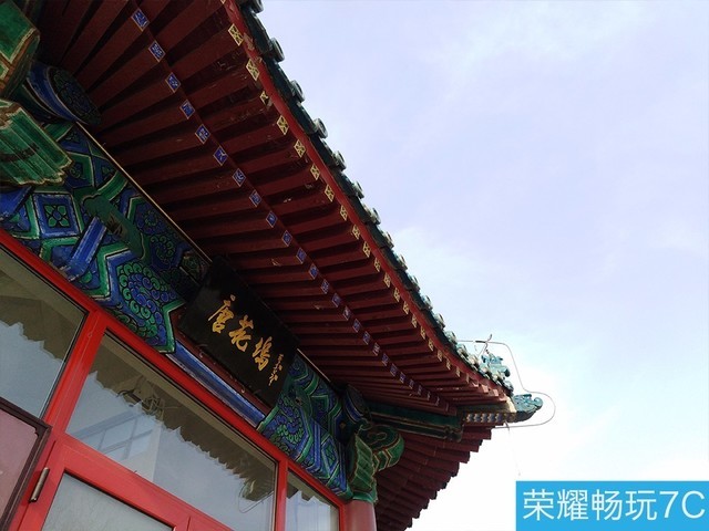 堅果3、榮耀暢玩7C、魅藍S6拍照樣張對比 千元機拍照哪個好?