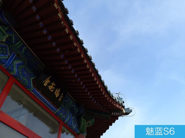 堅果3、榮耀暢玩7C、魅藍S6拍照樣張對比 千元機拍照哪個好?