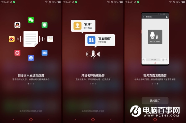 努比亞Z18mini值得買嗎？努比亞Z18mini評測