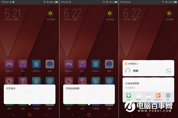 努比亞Z18mini值得買嗎？努比亞Z18mini評測