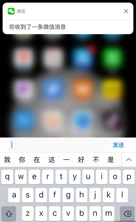 你真的用好3D Touch了嗎？來看看這些3D Touch技巧