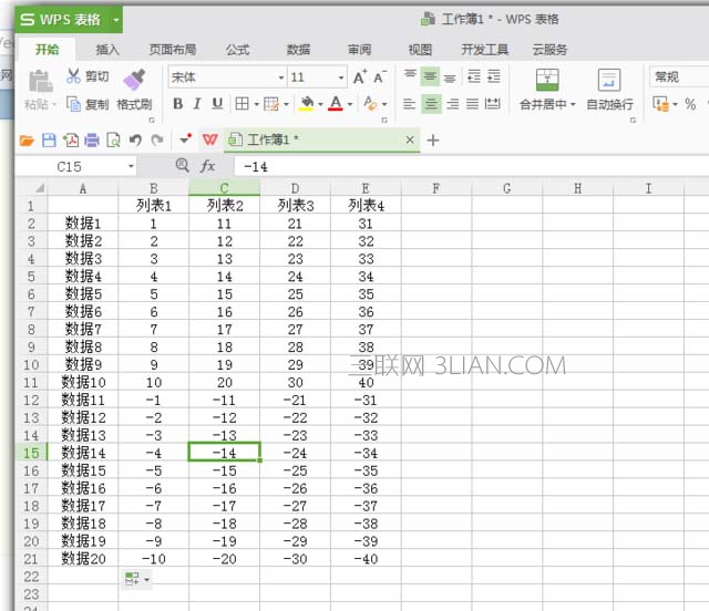 excel如何做共詞矩陣？excel做共詞矩陣教程