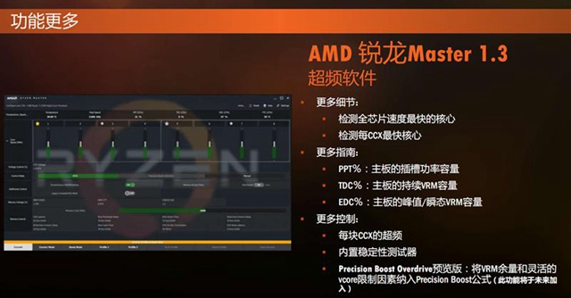 S026e3d05-088a-42ab-9fdf-d72269855924.jpg