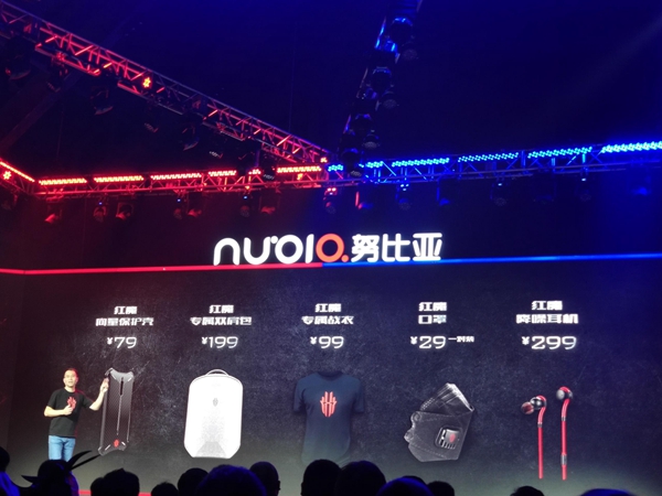 努比亞紅魔電競游戲手機正式發布：售價2499元起！